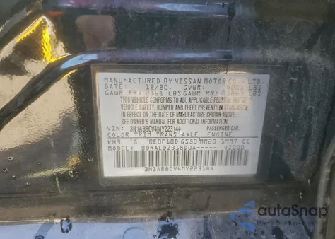 2021 Nissan Sentra Sv из США, поврежденный, VIN 3N1AB8CV4MY223144